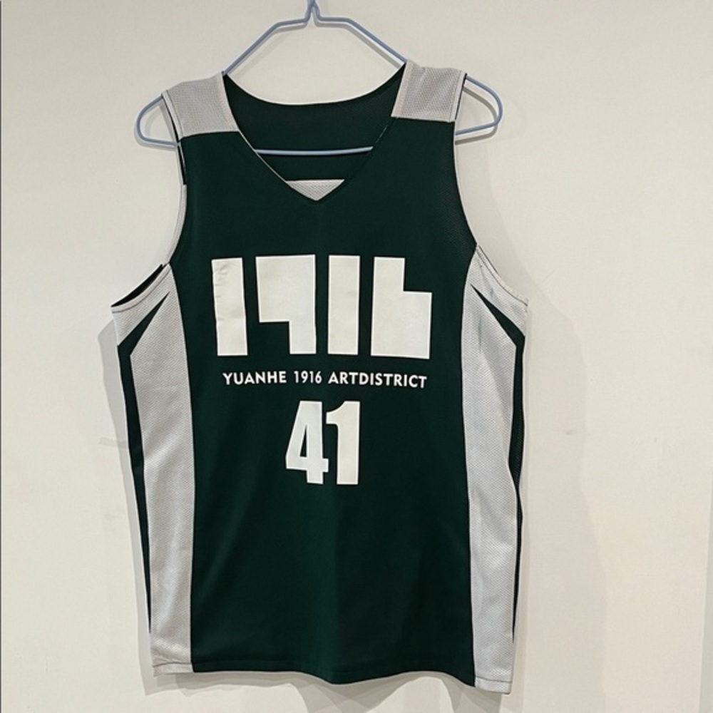 Dark Green and White Basketball Jersey with Number 41